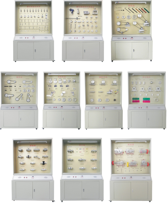 �C(j��)е����O(sh��)Ӌ(j��)ʾ����й�