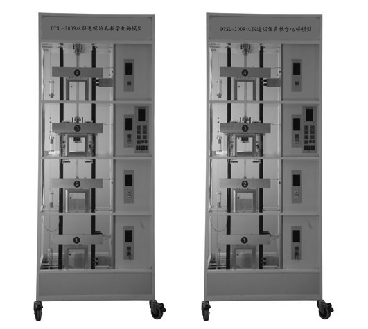 1464740336655330.jpg sldtmx.jpg