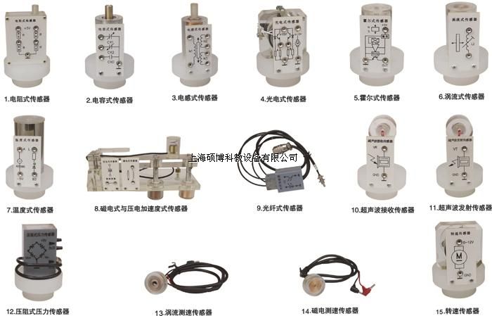 1466816578662173.jpg 201512171553532058.jpg